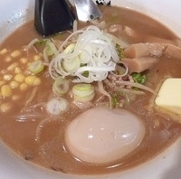 「香り味噌らぁめん（味付けたまご+バタートッピング）」@北の大草原 四谷店の写真