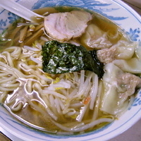 「ワンタンメン 550円」@岐阜屋の写真