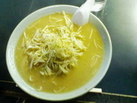 「みそラーメン」@えぞっ子 五軒町店の写真