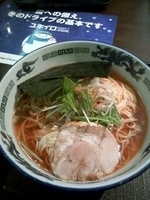 「播州醤油ラーメン」@播州ラーメン 播磨王の写真