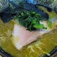 「ラーメン￥630」@家系総本山 ラーメン吉村家の写真