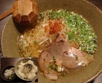 「海老薫琥珀拉麺、相馬の新潟米」@天雷軒 中野の写真