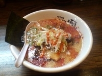 「赤鬼」@宗庵 頃場の写真