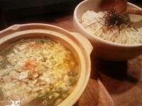 「もつ鍋つけめん」@らーめん獅童の写真