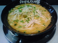 「黄金の味噌ラーメン」@らあめん花月嵐 新秋津駅前店の写真