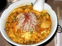 「冬野菜の和風酸辣湯麺（さんらーめん） 800円」@与ろゐ屋の写真