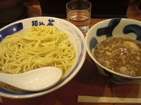 「つけ麺750円」@麺や 葵 日暮里駅前店の写真