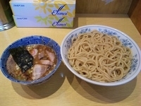 「あつもり（大盛）+半チャーシュー」@くり山の写真