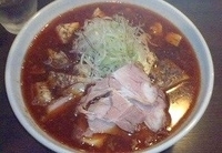 「四川麻婆麺」@荻窪らーめん 栄龍軒の写真