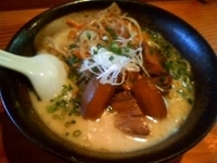 「【限定】 影虎寒鰤  900円」@影虎の写真