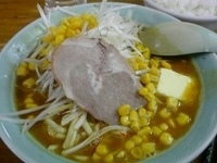 「ネギカレーラーメン」@まこと家の写真