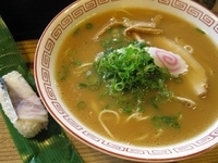 「中華そば550円」@中華そば 味の写真