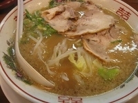 「ラーメン735円」@ラーメン壱番館の写真