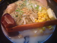 「塩拉麺 はーふのっけ（900円）」@創作麺工房 北海道らーめん 俺RYU-GI -流儀-の写真