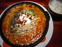 「満州トロトロ担々油そば（650円）」@武蔵家 別館の写真