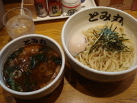 「半肉つけめん(並)+味付玉子」@めん処 とみ丸の写真