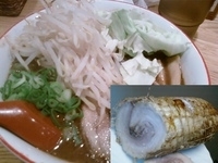 「熊本ラーメン」@きら星の写真