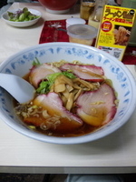 「チャーシュー麺半チャーハンセット【1050円】」@ザ・ラーメン屋の写真