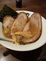 「チャーシュー麺 小ライス【900円】」@やまき屋の写真