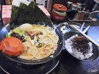 「寅スペシャル￥880+小ライス￥100」@らあめん花月嵐 川口本町店の写真