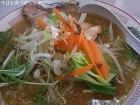 「味噌らーめん」@わらべ食堂の写真