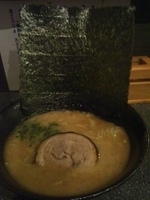 「ラーメン650円」@麺バカ息子の写真