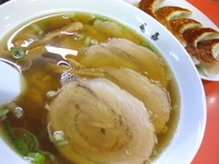 「チャーシューメン￥830 & 餃子（5ヶ）￥400」@佐野ラーメン 亀嘉の写真