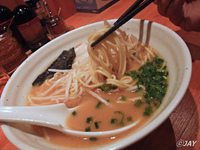 「宮崎とんこつラーメン」@宮崎とんこつラーメン神楽 川口店の写真