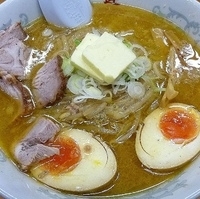 「味玉みそ（バタートッピング）」@純連 東京店の写真