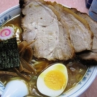 「チャーシューメン（限定） 980円」@所沢大勝軒の写真
