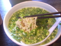 「青ネギ入り+生からし+替え玉」@らーめん まる玉 両国店の写真