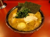 「中チャーシューメン+味玉」@家系総本山 ラーメン吉村家の写真