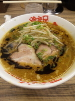 「味噌らーめん」@味噌屋八郎商店 新宿店の写真