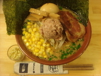 「味噌ラーメン並盛200g+特製トッピング+ニンニク+背脂」@味噌好き！みそごろうの写真