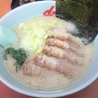 「塩チャーシュー麺（麺固め） ￥820」@ラーメン山岡家 土浦店の写真