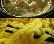 「つけめん（400g） 700円」@自家製麺 キリンジの写真