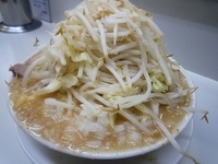 「味噌ラーメン（750円）+味付玉子（70円）+生たまねぎ（70円」@ラーメン大 我孫子店の写真