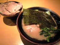 「ちゃーしゅーめん」@紫蔵の写真