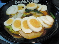 「道豚掘あまウマラーメン」@らあめん花月嵐 新秋津駅前店の写真