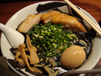 「黒武骨 味玉チャーシュー麺」@麺屋武蔵 武骨の写真