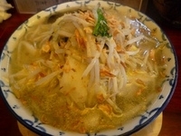 「野菜たっぷりタンメン（880円）」@らーめん寺子屋久我の写真