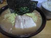 「麺増しラーメン+ライス（750円+80円） 固め濃い目少なめ」@横浜家系ラーメン 大原家の写真