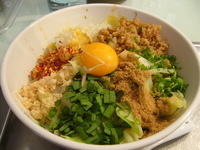 「台湾まぜぎん」@まるぎん商店の写真