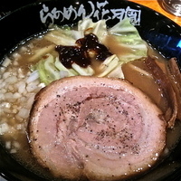 「ギンギラ星（¥730）」@ラーメン花月 吉祥寺店の写真