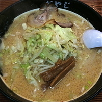 「おやじ麺（味噌味 ￥750）」@ラーメンおやじ 本店の写真