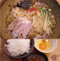 「潮薫 醤油拉麺 815円 + 日本一のこだわり卵かけ御飯 310」@麺劇場 玄瑛の写真