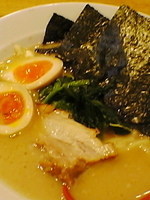 「玉子ラーメン（￥750）」@ラーメン大桜 今宿店の写真