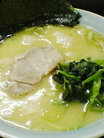 「ラーメン（￥650）」@横浜家系ラーメン ほどが家の写真