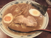 「らーめん並盛」@麺処 古武士 新宿西口小滝橋通り店の写真