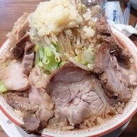 「豚野郎らーめん 野菜増し にんにく」@重厚煮干中華そば 大ふく屋 上野店の写真